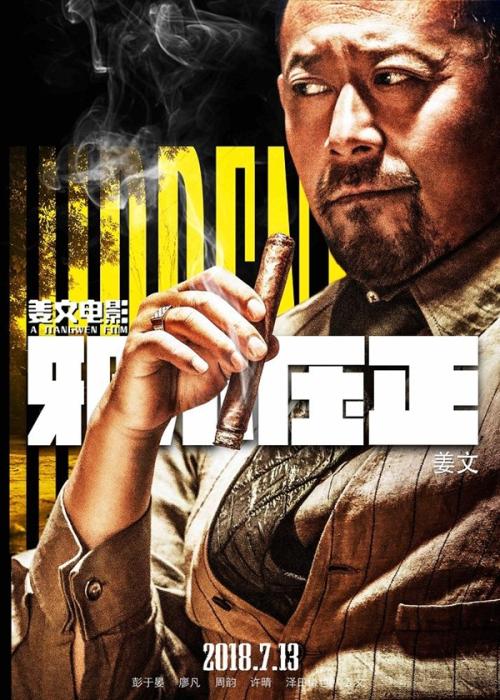 哪里能买到注册OKEX加拿大实名资料