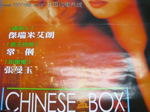 哪里可以制作肯尼亚护照